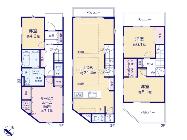 名古屋市名東区上社3丁目（戸建）01（建売・3SLDK・5,999万円）の間取り図