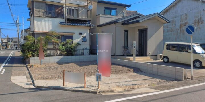 名古屋市西区天塚町2丁目（土地）01 1