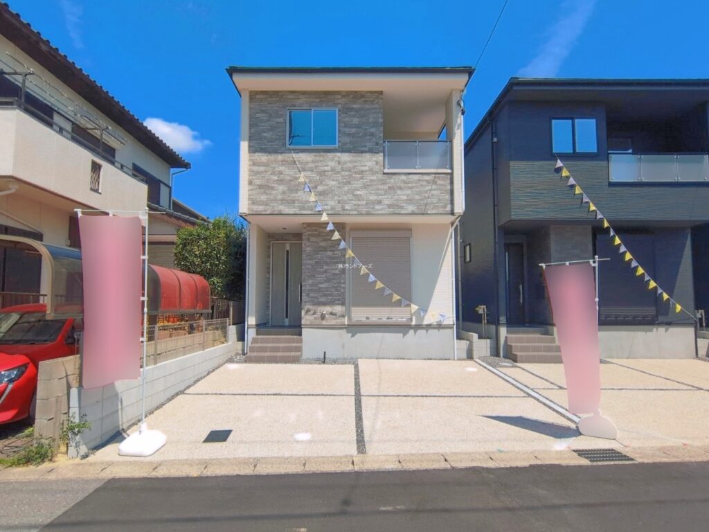 物件写真