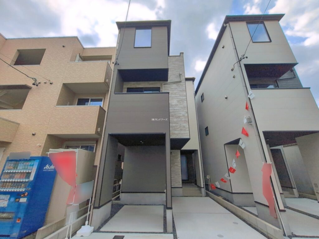 物件写真