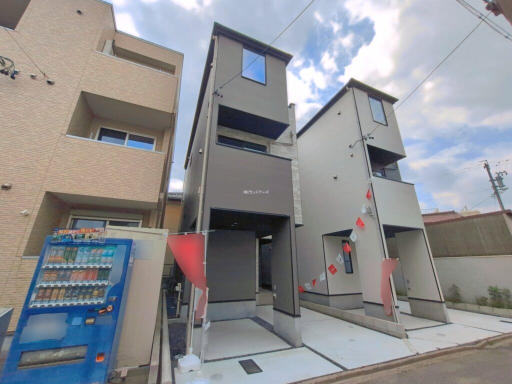 物件写真