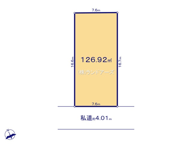 一宮市木曽川町黒田字奥屋敷・西町南（土地）02（・・2,100万円）の間取り図