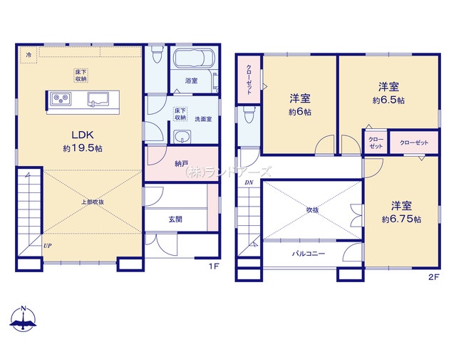 名古屋市北区五反田町（中古戸建・3LDK・2,999万円）の間取り図