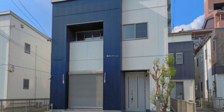 名古屋市北区五反田町 1