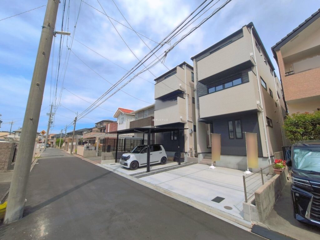 物件写真
