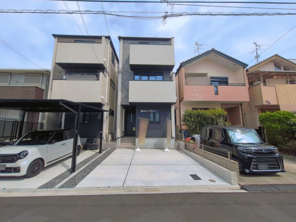 物件写真