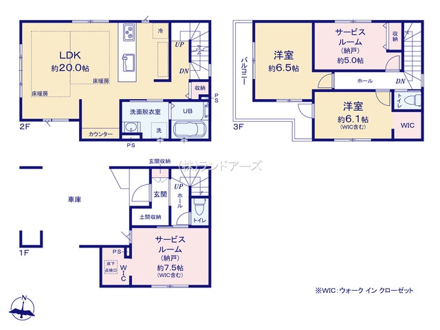 名古屋市昭和区吹上町1丁目(戸建)03(建売・2SLDK・5,799万円)の間取り図