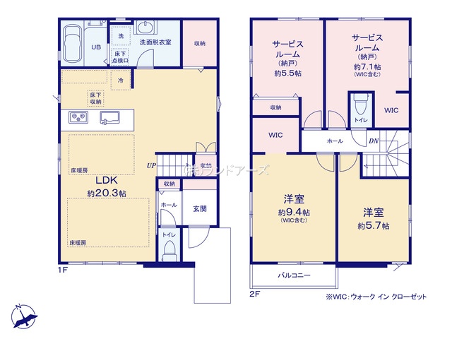 名古屋市緑区徳重5丁目(戸建)02(建売・2SLDK・6,299万円)の間取り図