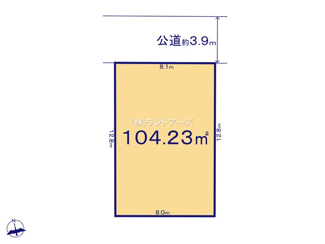 名古屋市緑区曽根3丁目(土地)01(・・2,550万円)の間取り図