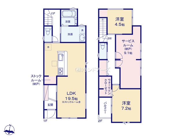 図面