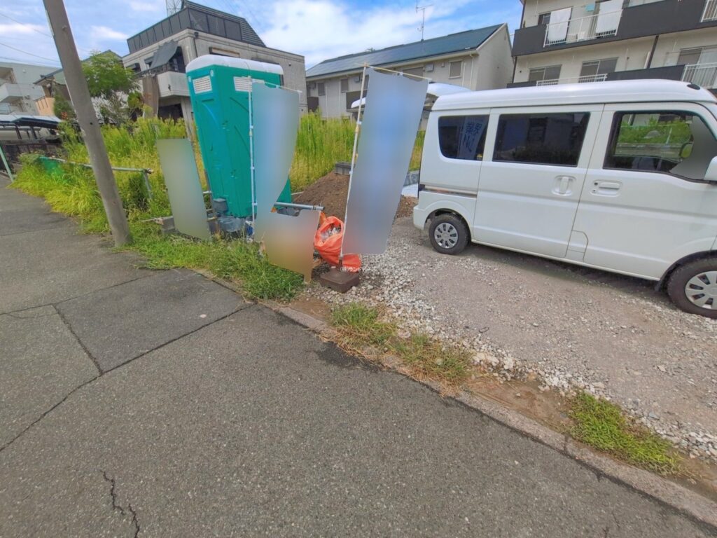 物件写真