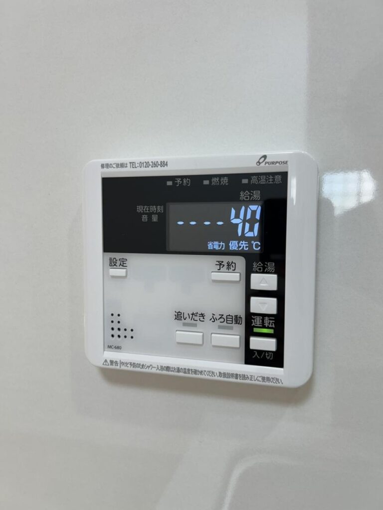室内写真