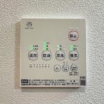 室内写真サムネイル