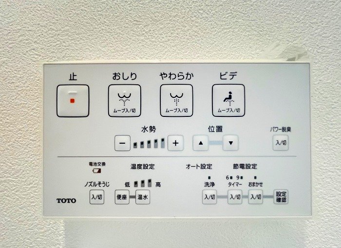 室内写真