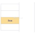 図面サムネイル