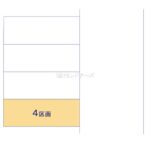 図面サムネイル