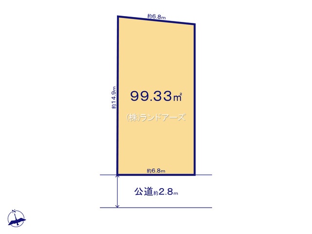 図面
