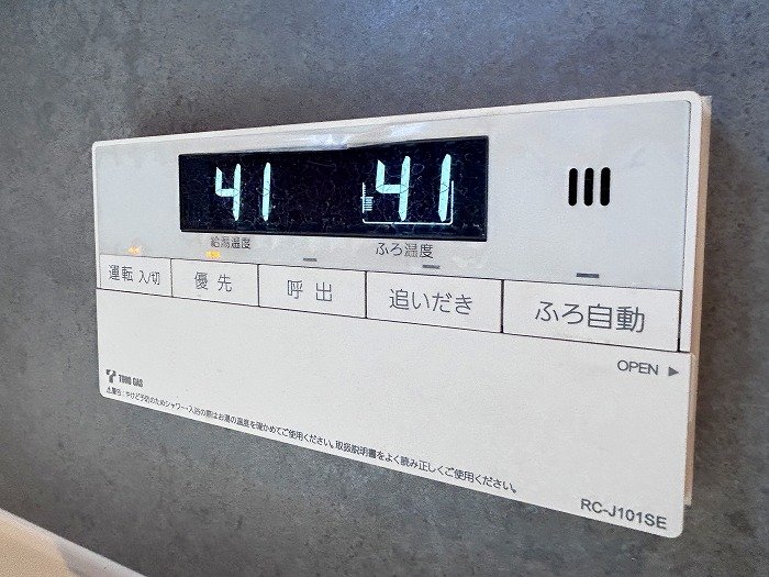 室内写真