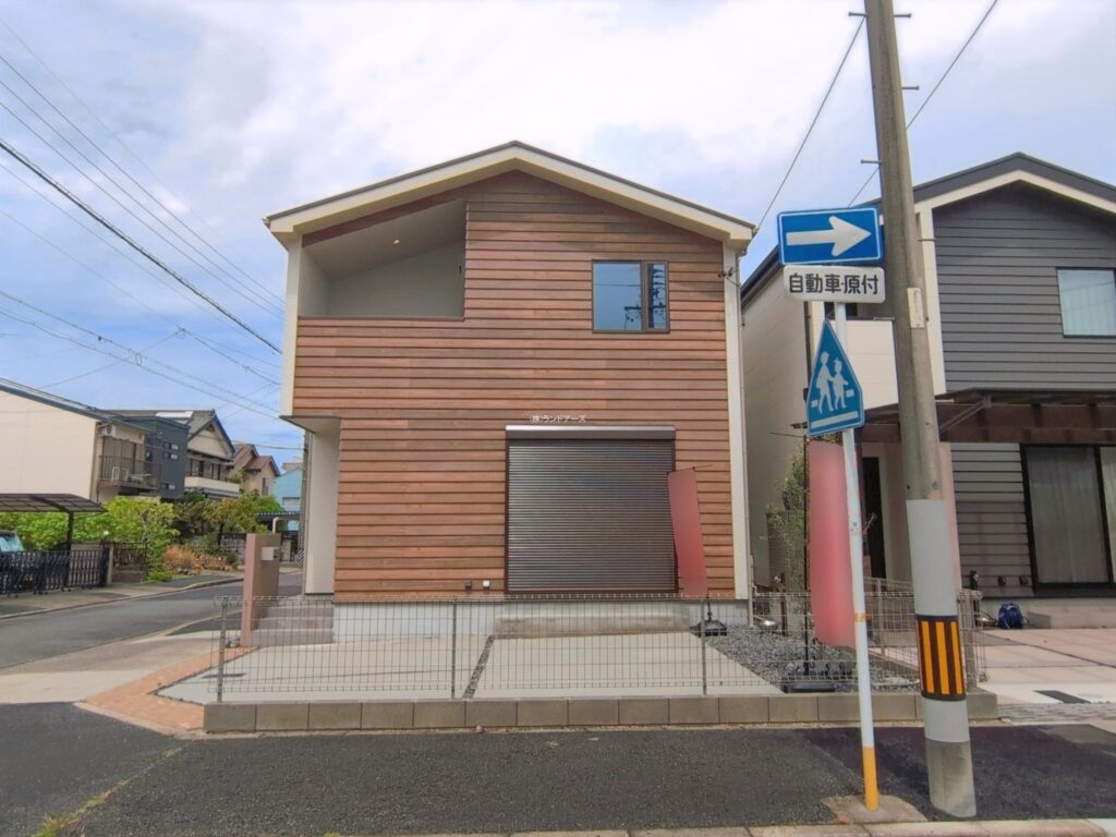 物件写真
