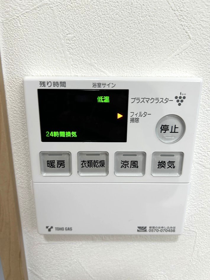 室内写真