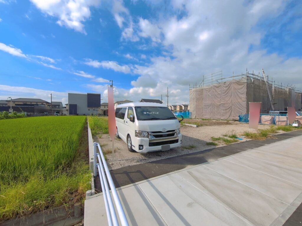 物件写真