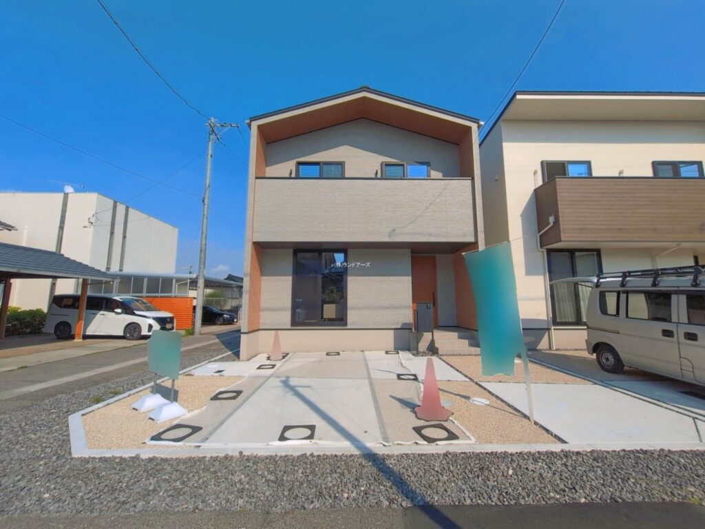 物件写真