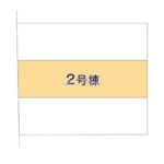 図面サムネイル