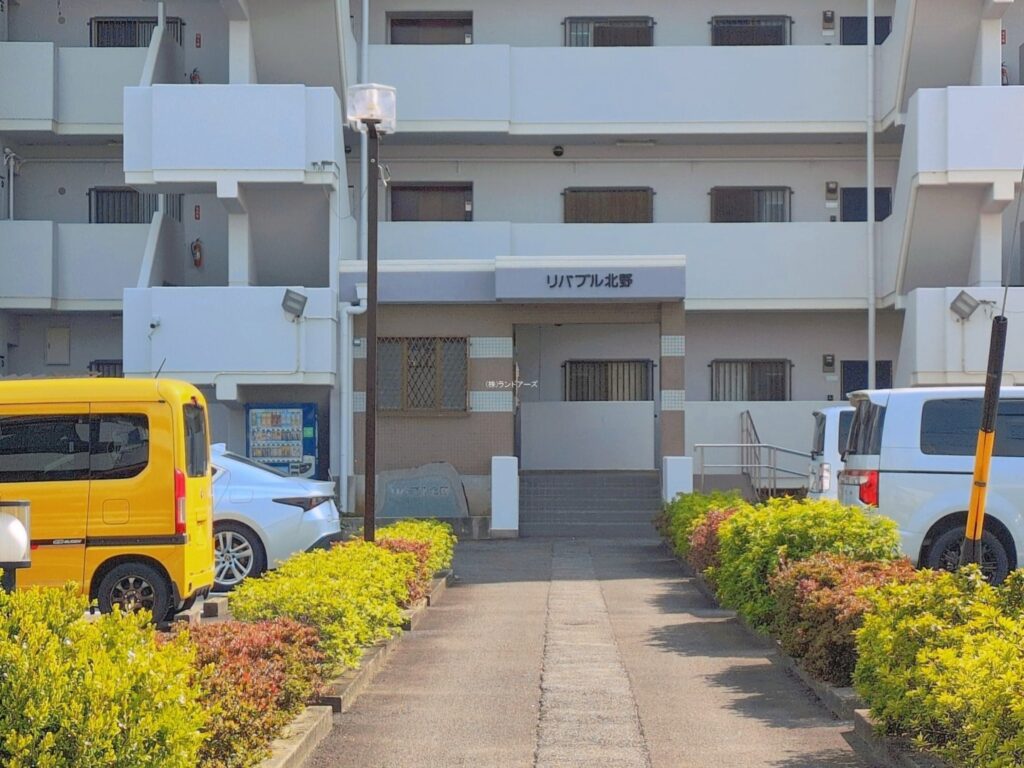 物件写真