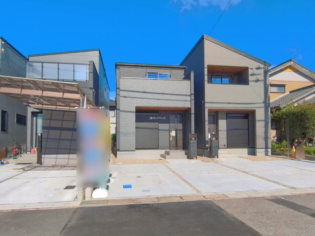 物件写真