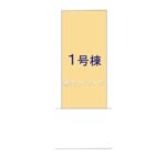 図面サムネイル