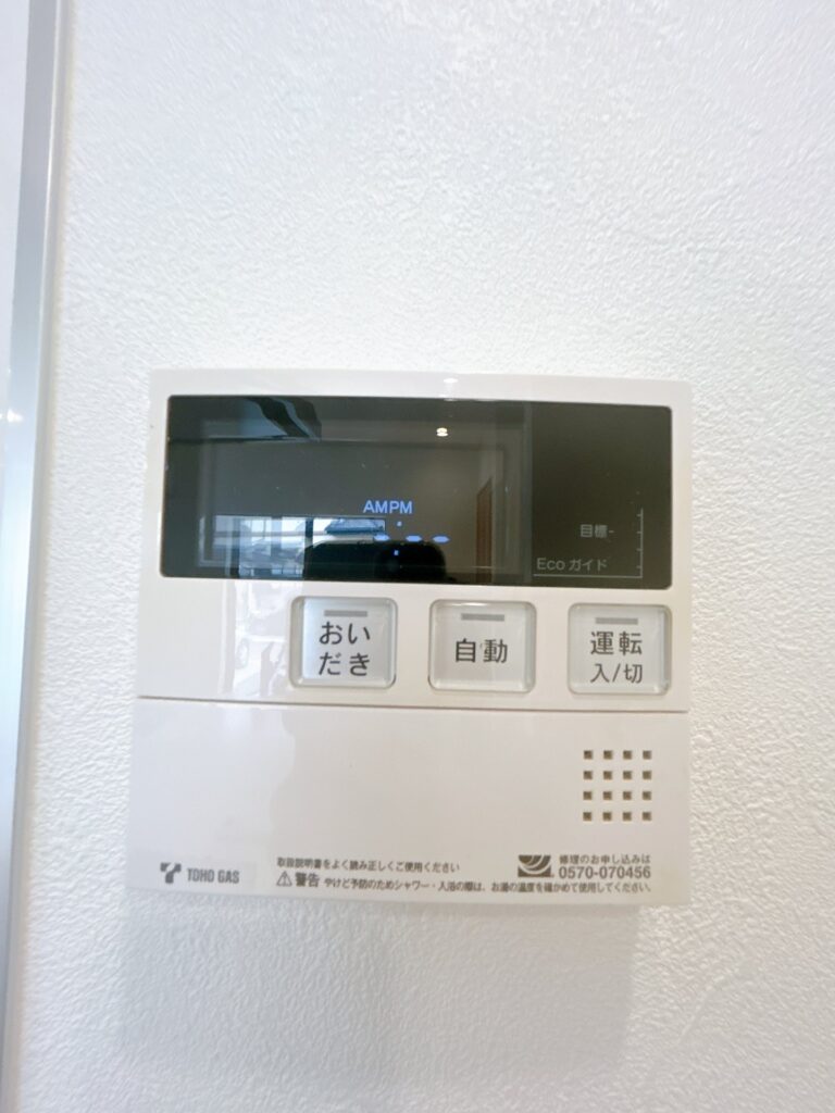 室内写真