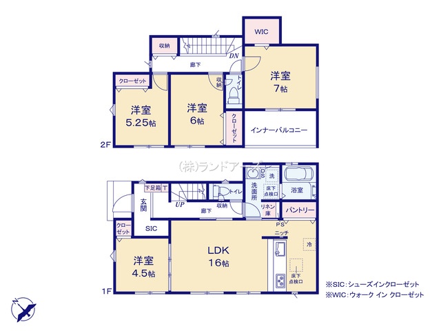 碧南市霞浦町2丁目（戸建）01（建売・4LDK・2,680万円）の間取り図