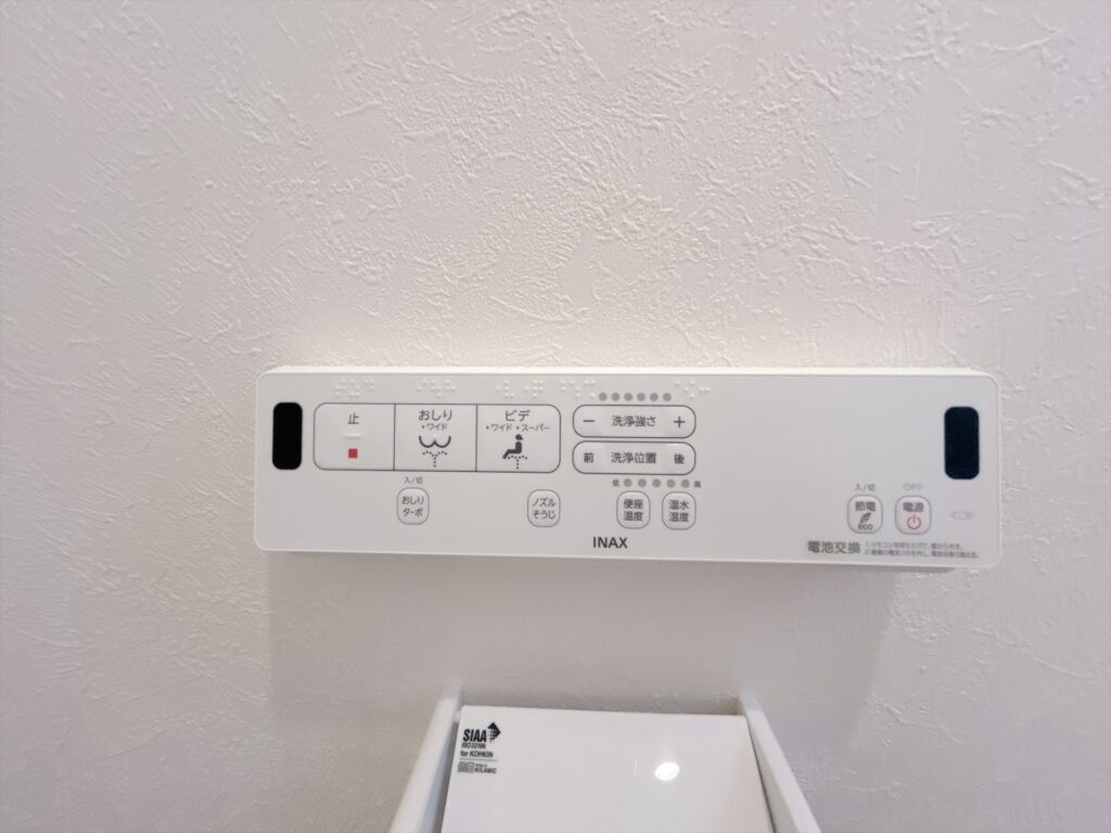 室内写真