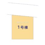図面サムネイル
