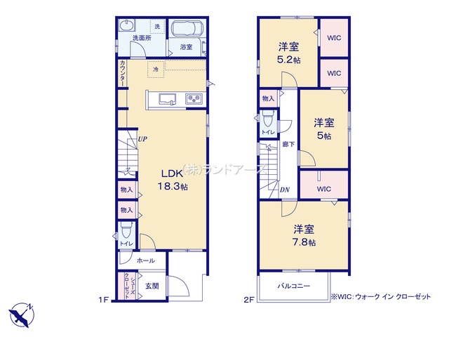 愛知郡東郷町御岳2丁目(戸建)02(建売・3LDK・3,680万円)の間取り図