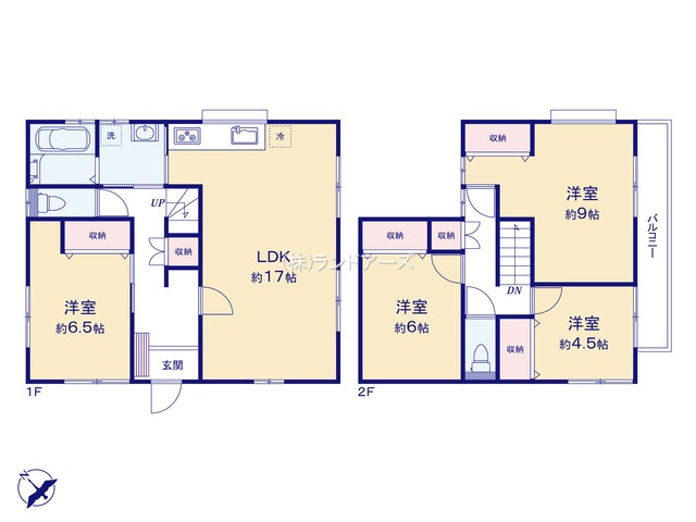 図面