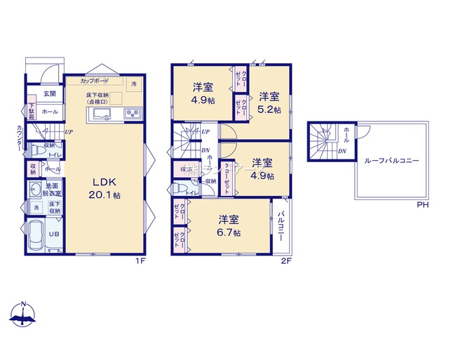 図面
