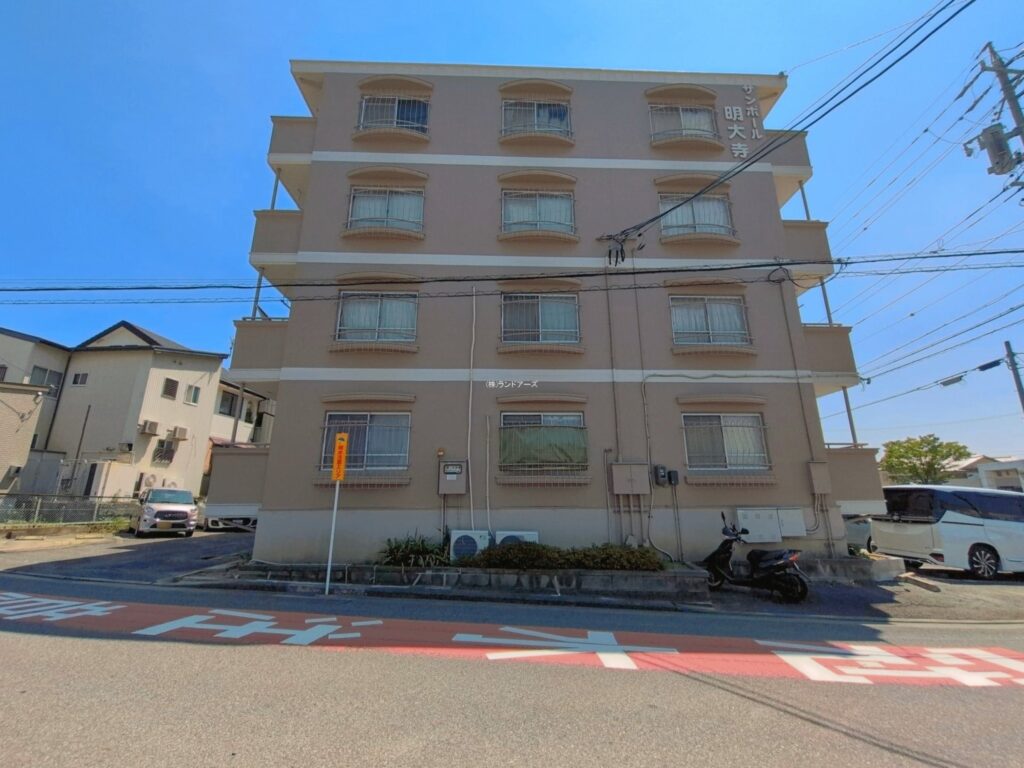 物件写真