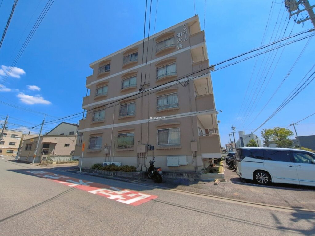 物件写真