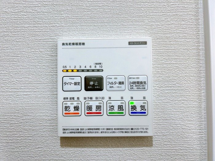 室内写真