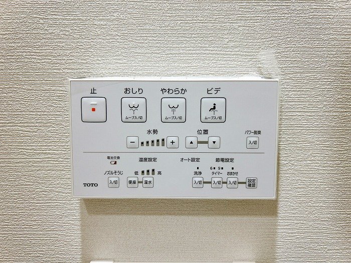 室内写真