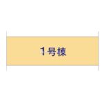 図面サムネイル