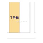 図面サムネイル
