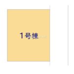 図面サムネイル