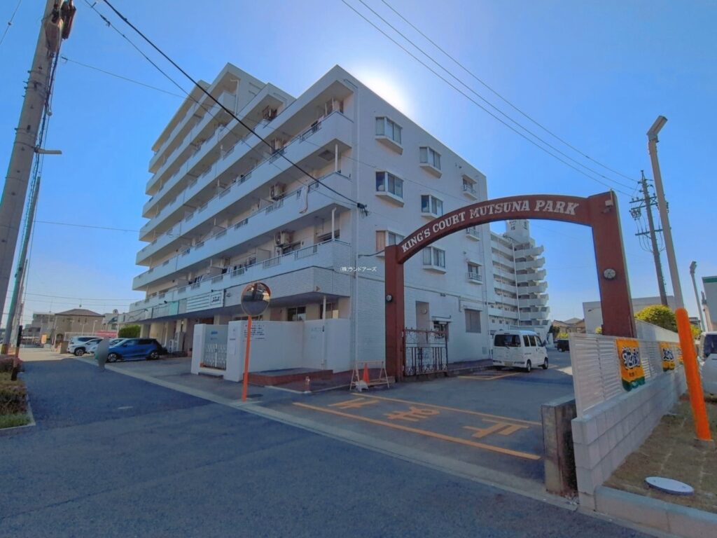 物件写真