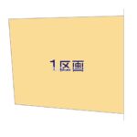 図面サムネイル