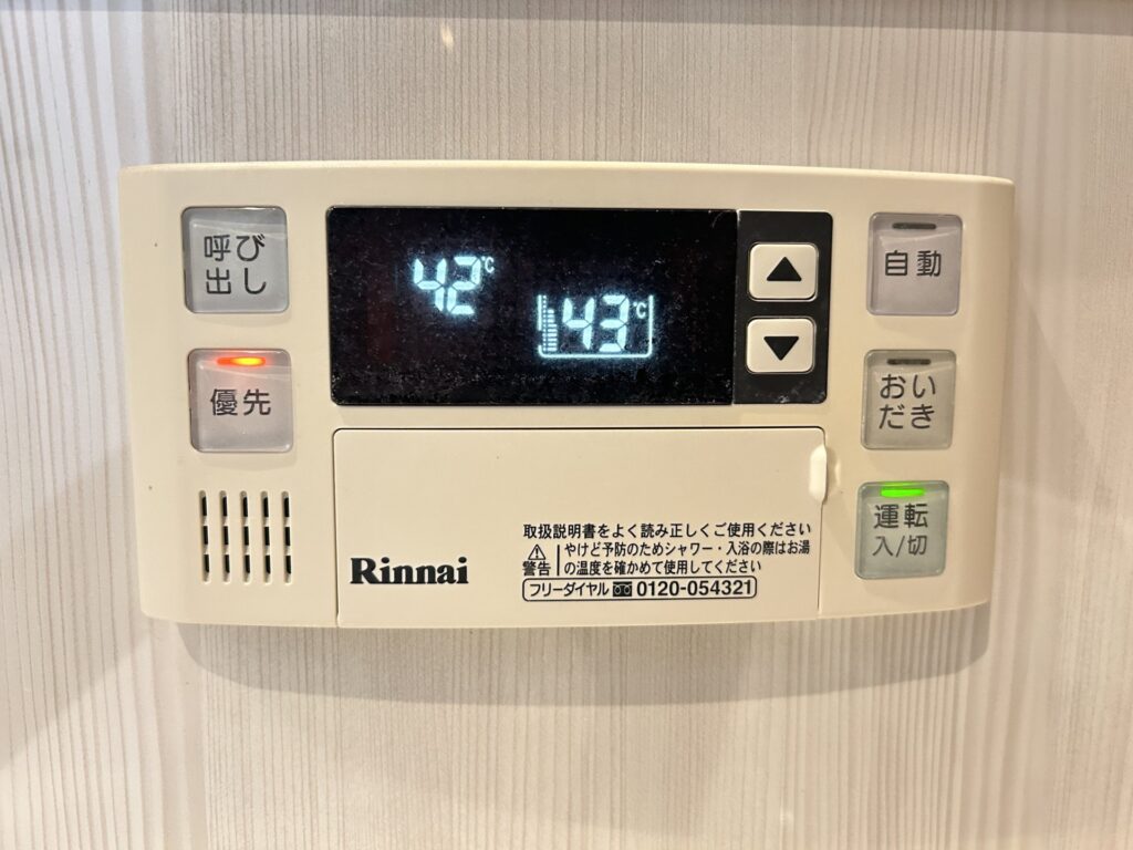室内写真