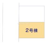 図面サムネイル