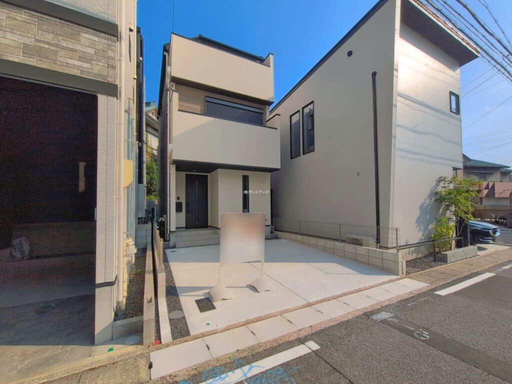 物件写真