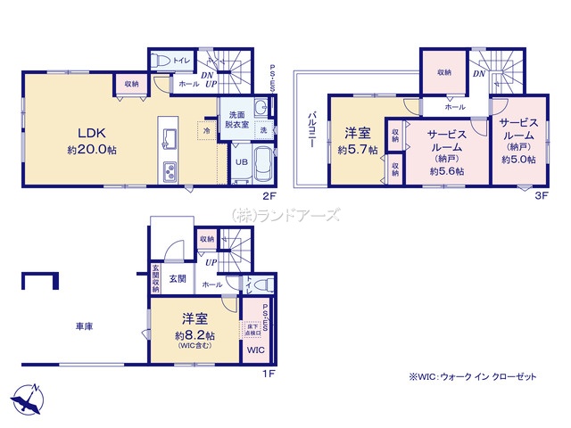 名古屋市中村区中村本町5丁目（戸建）01（建売・2SLDK・5,499万円）の間取り図